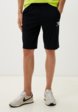 Шорты спортивные Diadora1  - превью