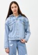 Куртка джинсовая Resser Denim12  - превью