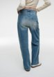 Джинсы You3  - превью