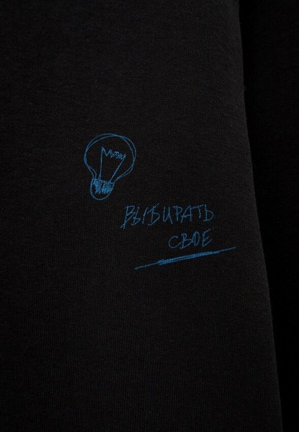 Свитшот Sui Generis