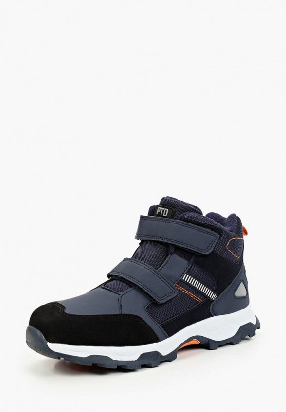 Ботинки PlayToday