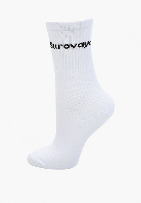 Носки Surovaya