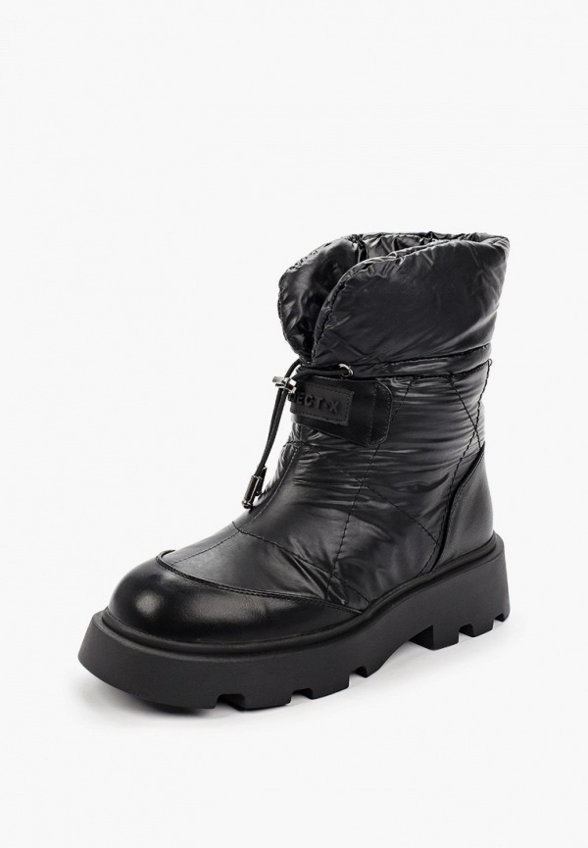 Дутики Finn Line