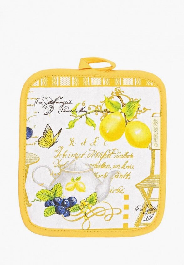 Набор кухонного текстиля Sofi De Marko