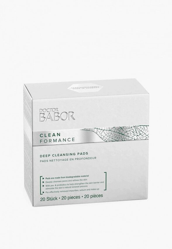 Пэды для лица Babor