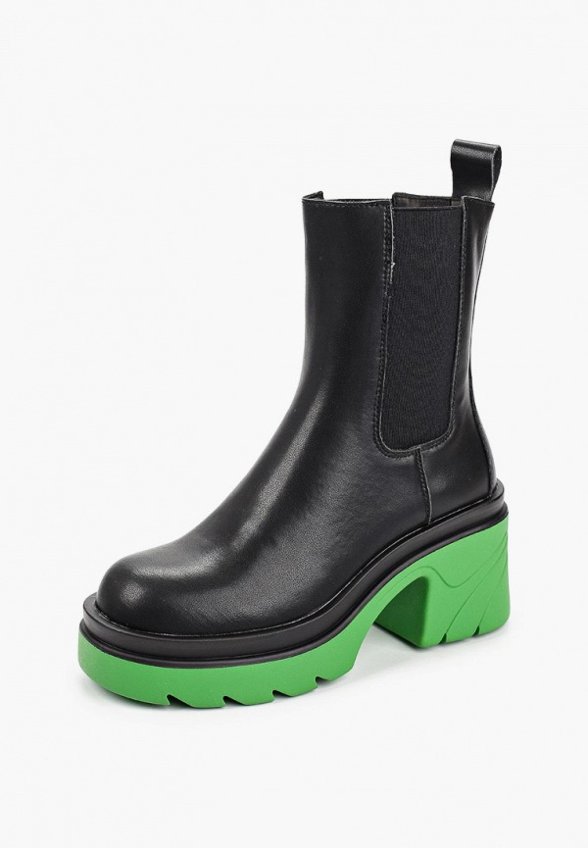 Ботильоны Abricot