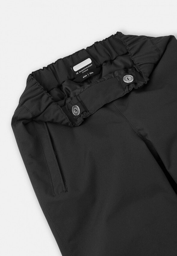 Брюки утепленные Reima