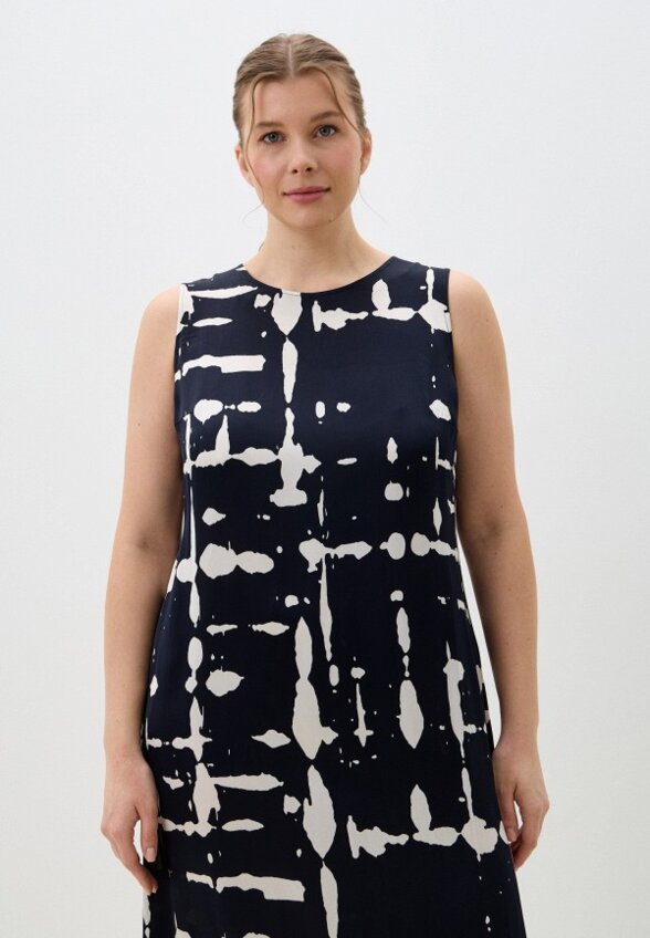 Сарафан Helmidge