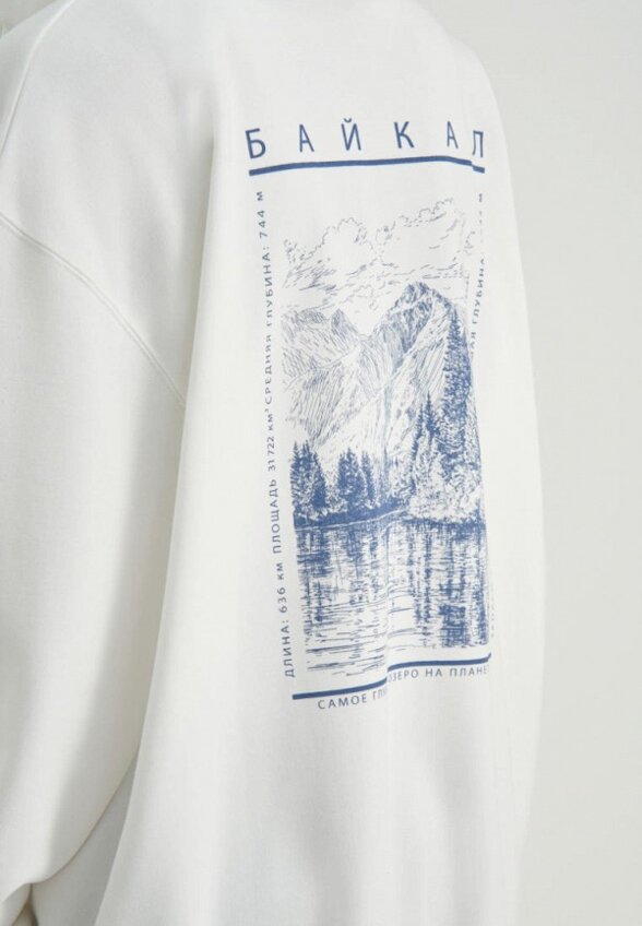 Толстовка Finn Flare