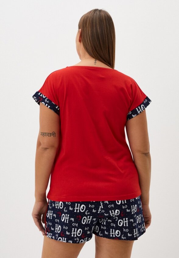 Пижама Immotis