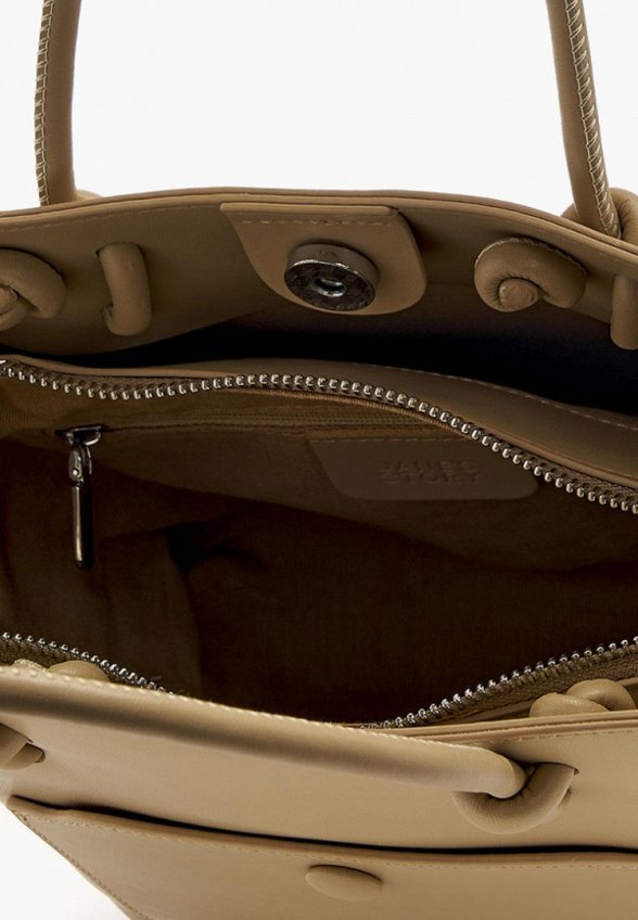 Сумка Jane's Story