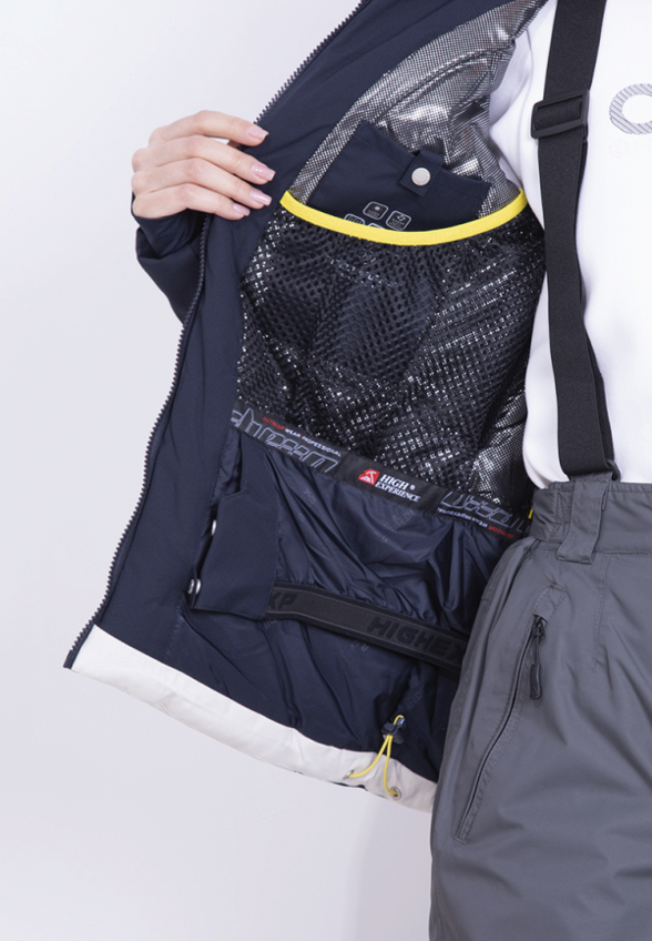 Куртка горнолыжная High Experience