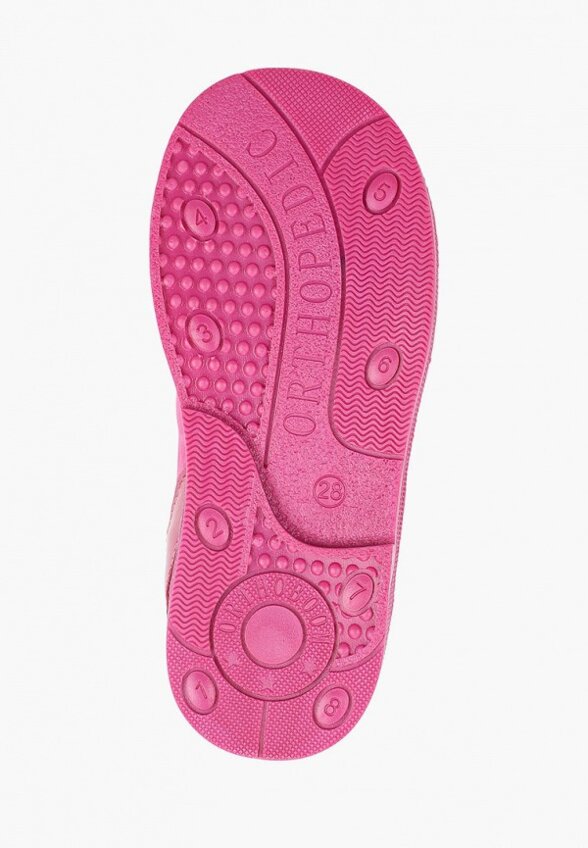 Сандалии Orthoboom