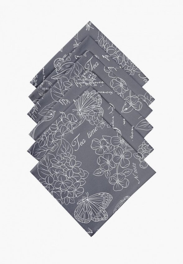 Комплект салфеток сервировочных Mia Cara