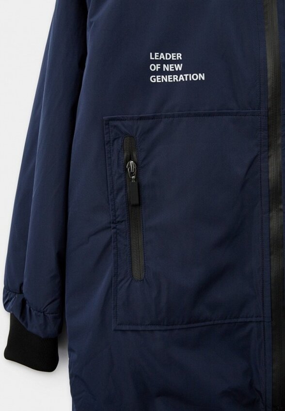 Куртка утепленная PlayToday