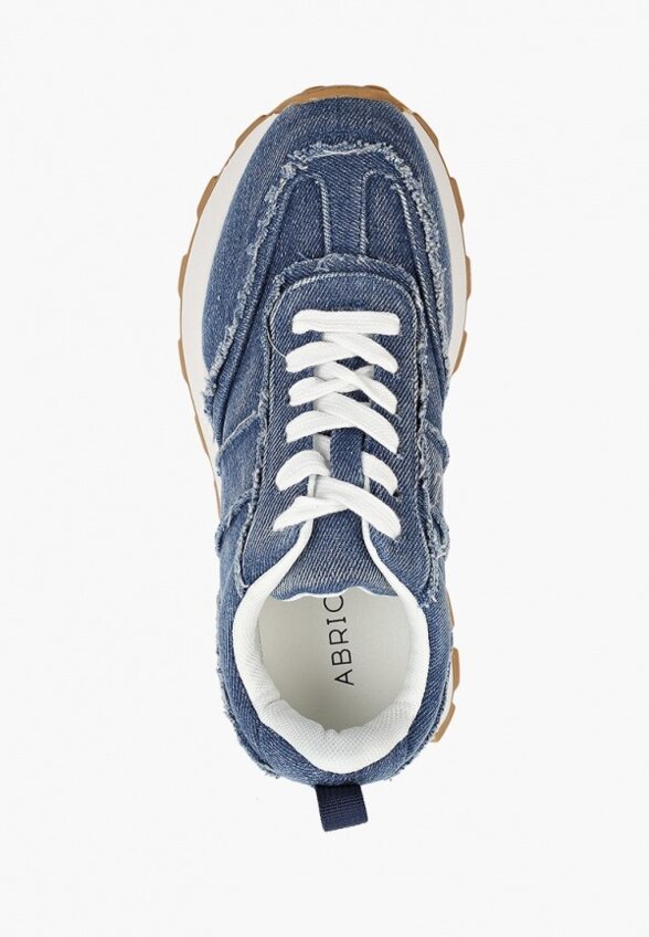 Кроссовки Abricot