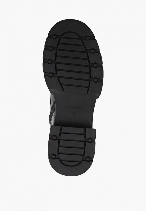 Ботинки Abricot