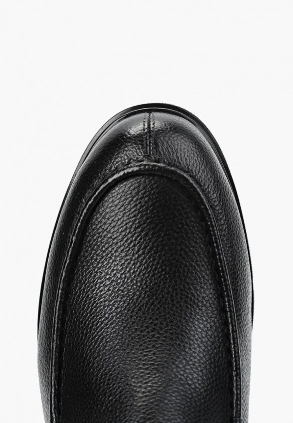 Ботинки Ever Be