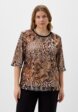 Блуза Averi1  - превью