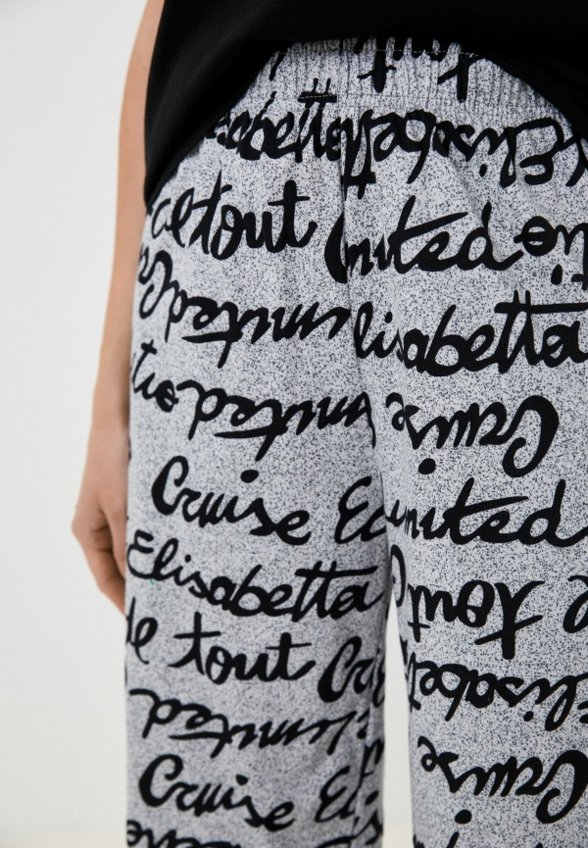 Брюки домашние Новое Кимоно