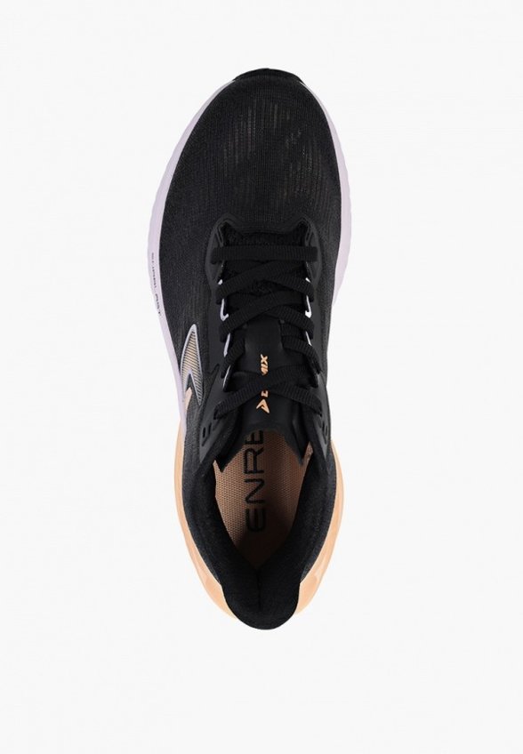 Кроссовки Demix