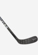 Клюшка хоккейная CCM Jetspeed FT7 Pro SR-85, Черный4  - превью