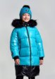 Куртка утепленная PlayToday17  - превью