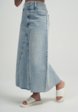 Юбка джинсовая Твое4  - превью