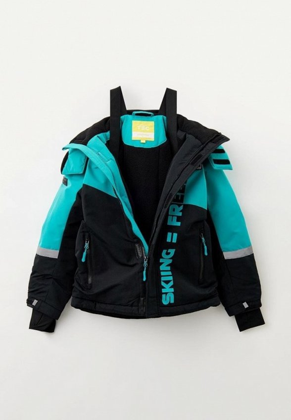 Костюм утепленный PlayToday