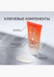 Крем солнцезащитный Stellary6  - превью