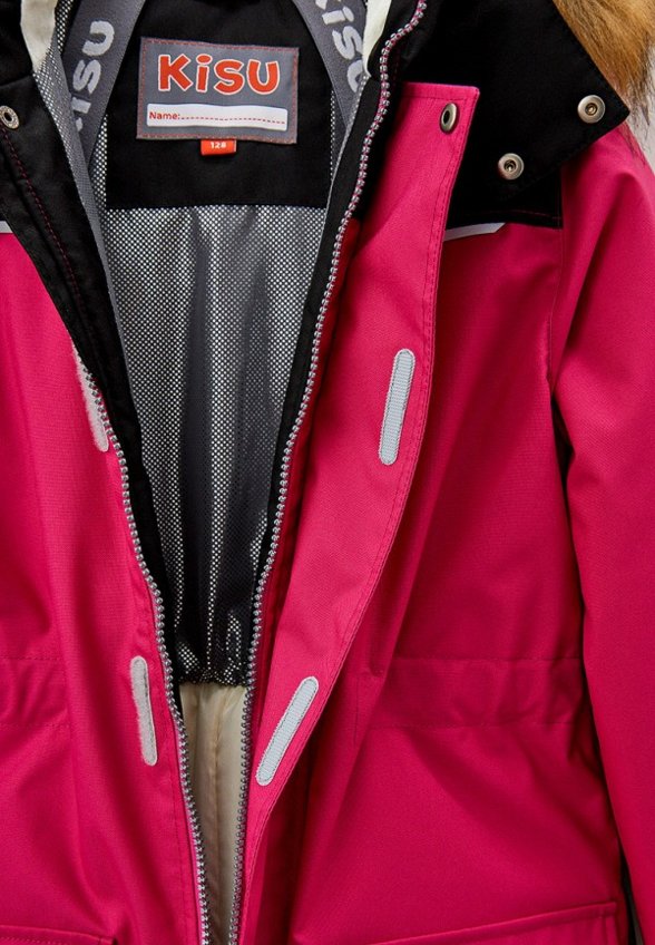 Комбинезон утепленный Kisu