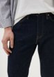 Джинсы Levi's®4  - превью