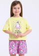 Пижама Апрель1  - превью