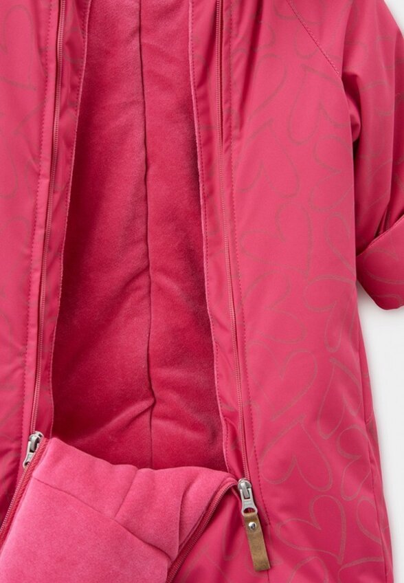 Комбинезон утепленный Kerry