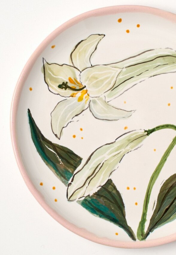 Тарелка Odaryadarya