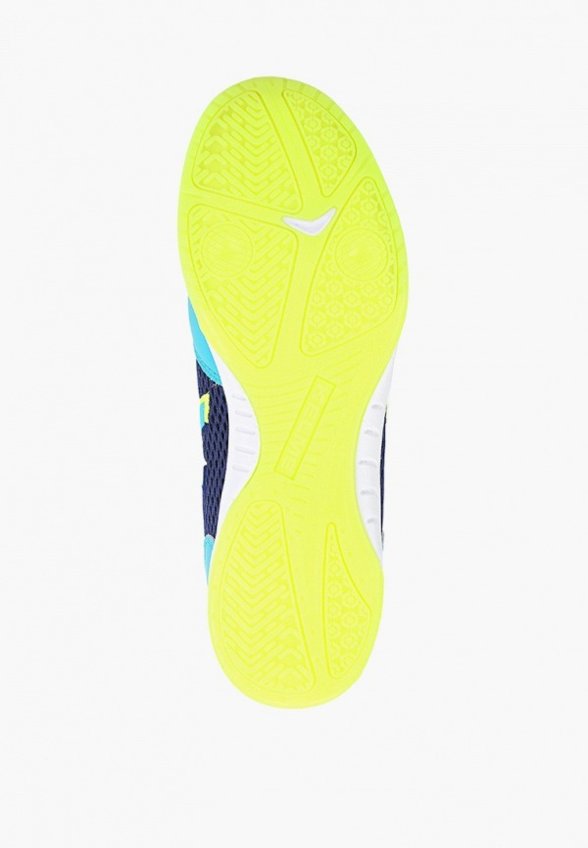 Бутсы зальные Kelme