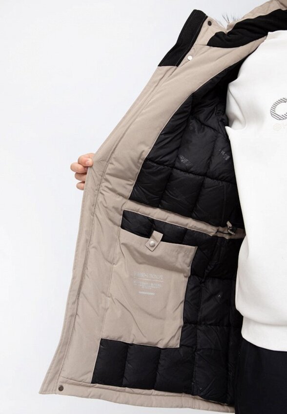 Парка High Experience