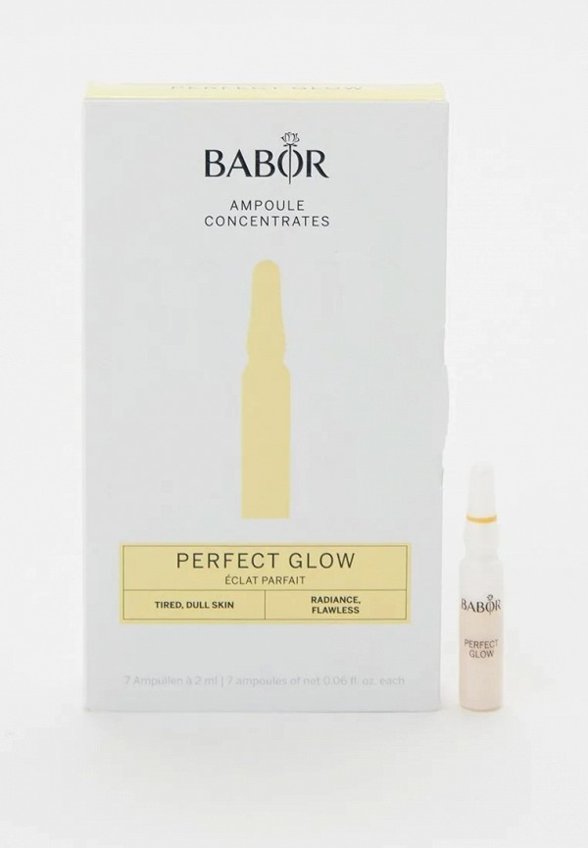 Ампулы для лица 7 шт. Babor