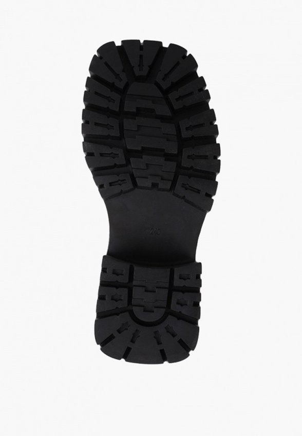 Ботильоны Abricot