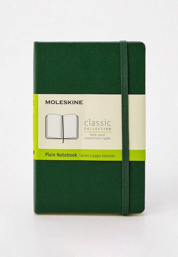 Блокнот Moleskine