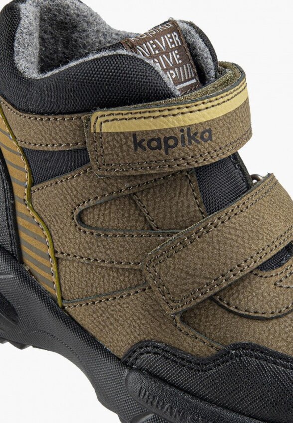 Ботинки Kapika