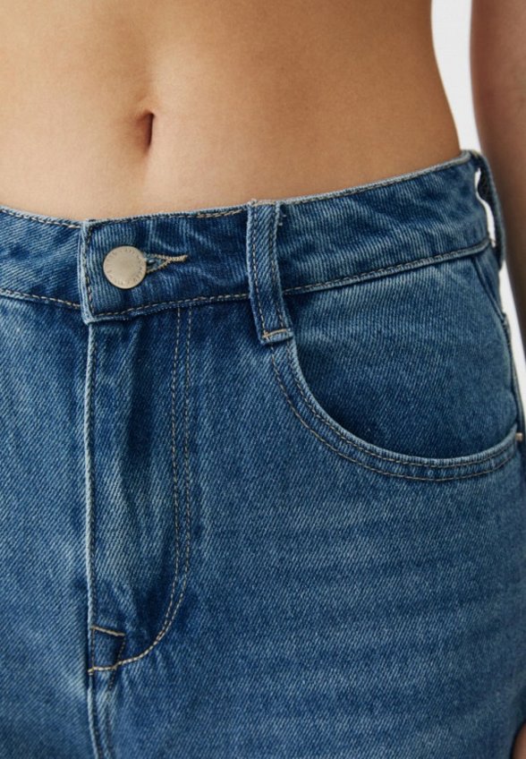 Джинсы All We Need