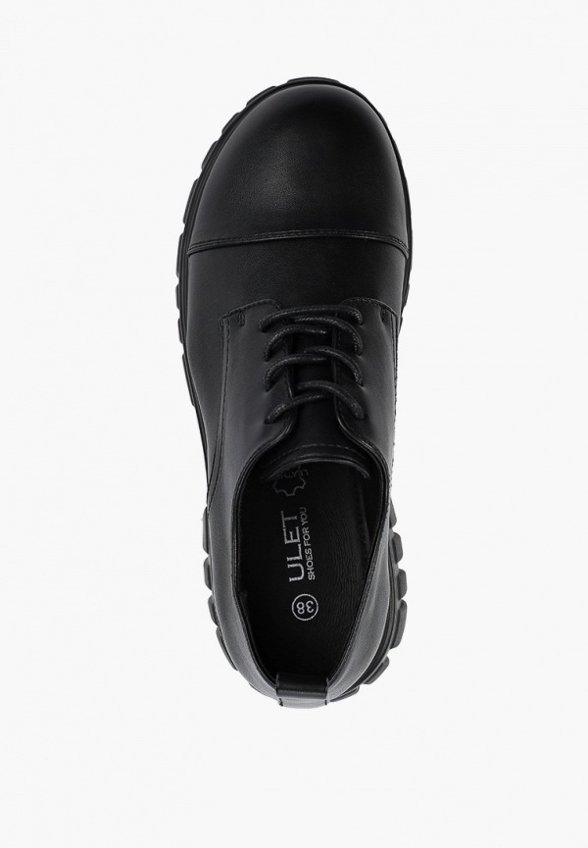 Ботинки Ulёt