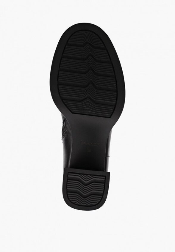 Ботильоны Abricot