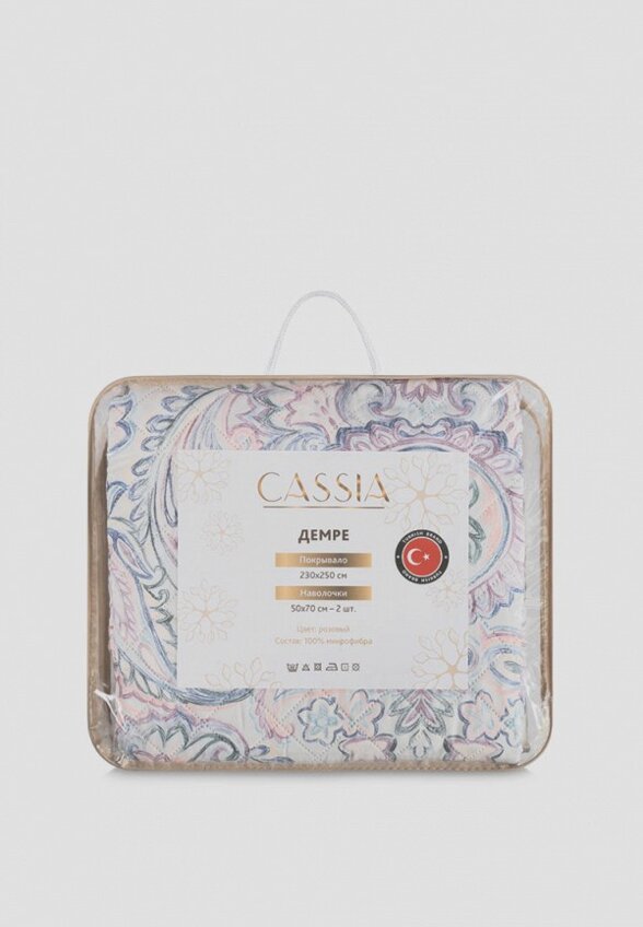Покрывало Cassia