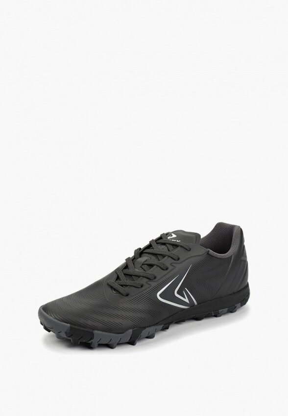 Шиповки Demix