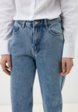 Джинсы O'STIN4  - превью