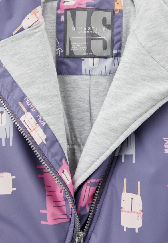 Комбинезон утепленный Nikastyle