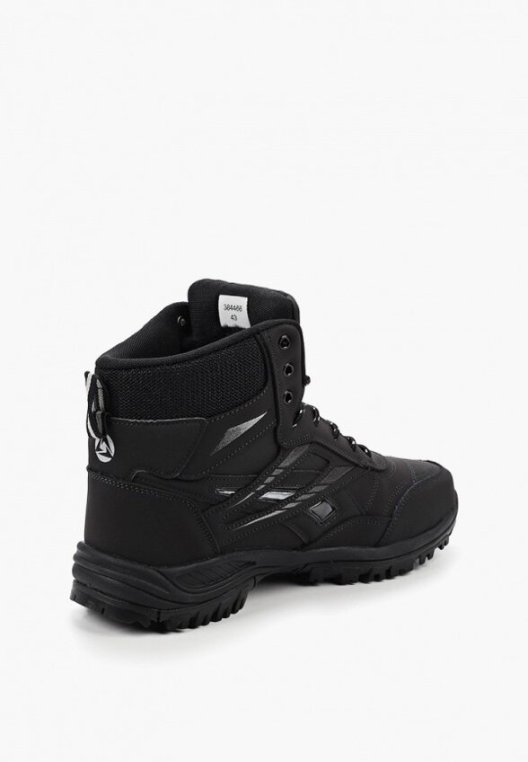 Ботинки X-Plode