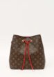 Louis Vuitton Neonoe1  - превью